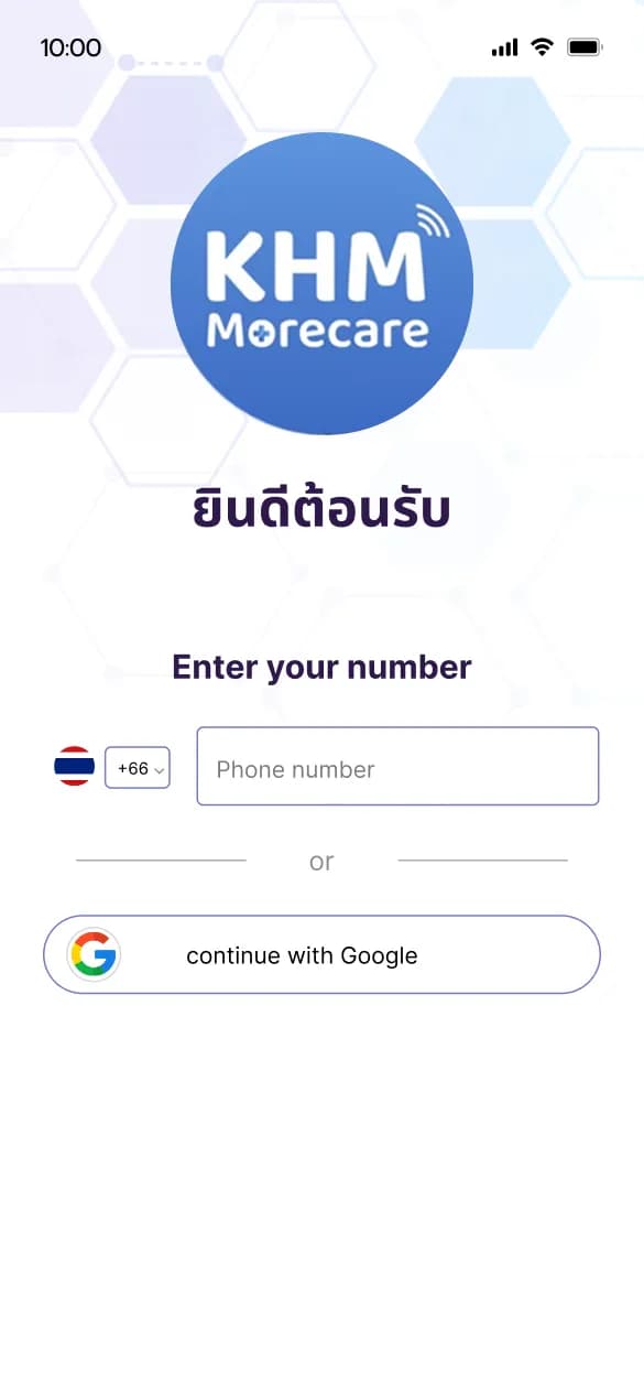 Morecare