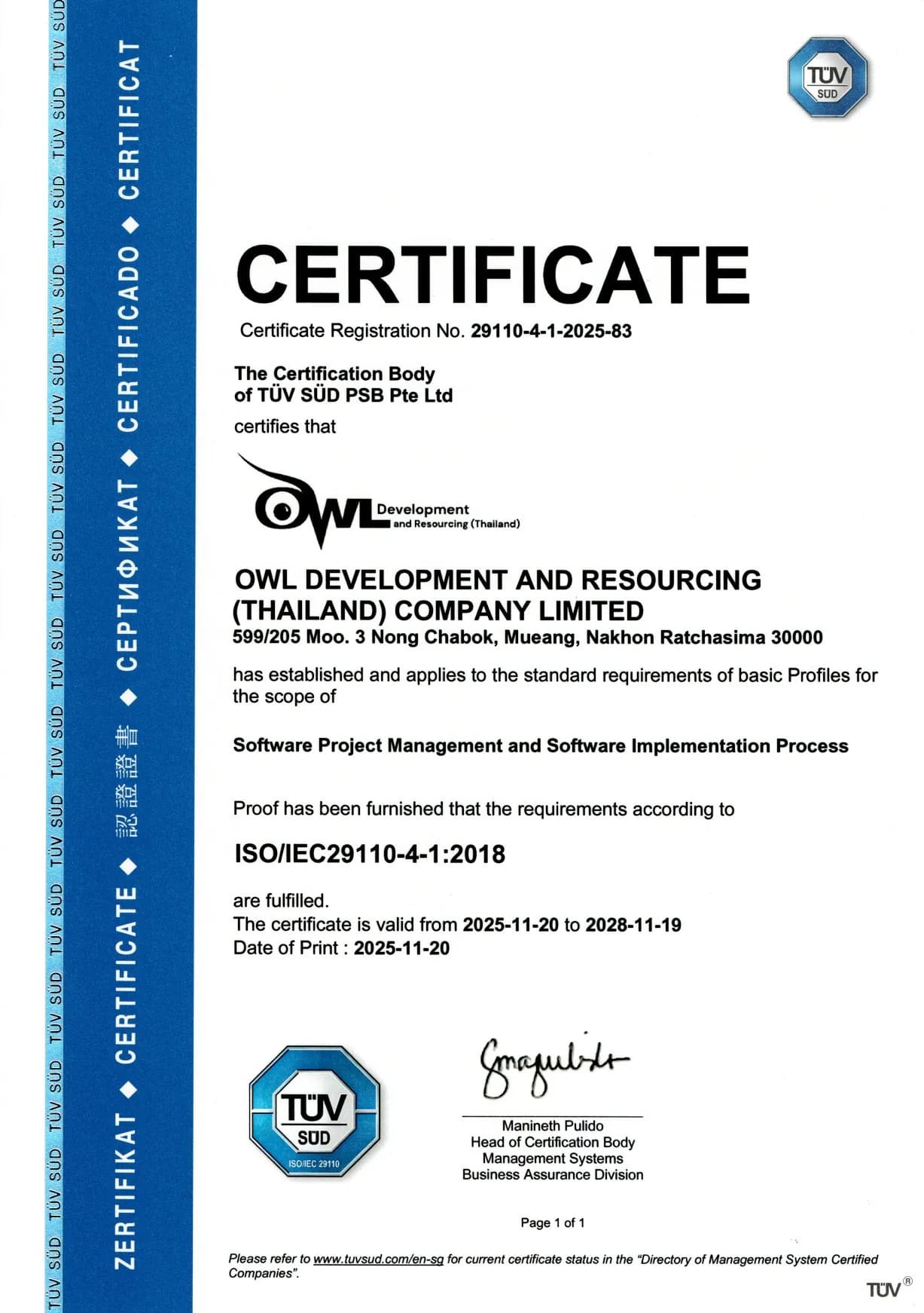 ISO 29110